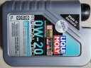 力魔（LIQUI MOLY）德国原装进口 特技 V 0W-20 沃尔沃专用 C5 1L 汽车用品 实拍图