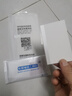 辰寅 適用榮耀200Pro手機(jī)殼ELP-AN00磨砂全包邊防摔殼電競(jìng)游戲石墨烯散熱車(chē)載磁吸硅膠軟殼簡(jiǎn)約外殼 磨砂黑【磁環(huán)散熱手機(jī)殼】 榮耀200Pro【配手機(jī)膜】 曬單實(shí)拍圖