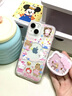 巴蒂尼 可愛(ài)粉色HelloKitty搖搖樂(lè)磁吸支架iPhone16promax新款16蘋(píng)果15promax手機(jī)殼創(chuàng)意15小眾13少女心 粉色Kitty磁吸殼+磁吸支架 iPhone 16 曬單實(shí)拍圖