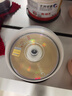 清華同方 光盤 刻錄碟片 辦公耗材 700M CD-R同方52x50片裝定制 52XCD-R 定制 700M 50片/筒 曬單實(shí)拍圖