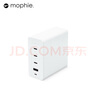 Mophie摩爾菲120W氮化鎵桌面充電器 桌面GaN排插 PD多口USB-C快充插座 AC充電器適配MckBook/iPad/iPhone 120W氮化鎵充電頭（3個(gè)C口+1個(gè)A口） 曬單實(shí)拍圖
