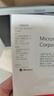聯(lián)想聯(lián)想主機工作站適用專(zhuān)業(yè)版win10 win11系統企業(yè)版 win11 曬單實(shí)拍圖
