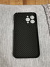 麥麥米適用iphone13promax手機殼 凱夫拉芳綸纖維蘋(píng)果13全包鏡頭精孔蘋(píng)果13pro手機套  iphone 13 Pro Max【6.7】黑色 曬單實(shí)拍圖