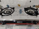 煤氣灶雙灶家用猛火燃?xì)庠罟?jié)能省氣天然氣灶出租屋老式液化氣戶(hù)外 A2旋火雙灶【無(wú)贈(zèng)品】 管道天然氣+熄?！痉蠂?guó)標(biāo)3C】 曬單實(shí)拍圖