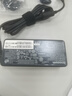 聯(lián)想（Lenovo） 原裝電源適配器 筆記本充電器 電源線 65W(20V 3.25A)方口 E555/E460/E465/E470/E470C 曬單實拍圖