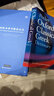 Pocket Oxford Classical Greek Dictionary 英文原版 牛津經(jīng)典希臘語(yǔ)口袋詞典 英文版 進(jìn)口英語(yǔ)原版書(shū)籍 曬單實(shí)拍圖