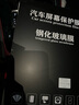 九頭鳥(niǎo)音樂(lè )2024原聲無(wú)損高品質(zhì)汽車(chē)載u盤(pán)歌曲抖音熱歌wav優(yōu)盤(pán) 【DTS7.1專(zhuān)車(chē)音響特調】 wav格式拍下請留言：年份車(chē)型 曬單實(shí)拍圖