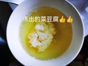 電動石磨機磨漿機家用打米漿機豆?jié){機做豆腐腸粉的豆花機小型干濕兩用磨粉機做芝麻花生醬的機器 家商兩用款（磨漿/打粉）1100w 曬單實拍圖