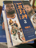 正版 NBA籃球球星書(shū)籍 科比庫(kù)里詹姆斯霍華德奧尼爾喬丹艾弗森詹姆斯庫(kù)里麥迪NBA球星傳記 科比布萊恩特全傳自傳黑曼巴精神 籃球書(shū)人物傳記體育科比全傳中文版 馮逸明編 一箭封神 斯蒂芬·庫(kù)里傳 曬單實(shí)拍圖