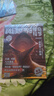 科幻世界雜志2025年全年雜志訂閱一年共12期9月起訂 science fiction world科幻小說幻想類雜志 科學科普期刊 曬單實拍圖
