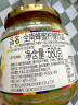 全南 韩国进口 蜂蜜柠檬茶 580g 含果肉 冷热冲泡酸甜 实拍图