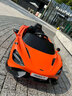 貝貝雅邁凱倫兒童車(chē)電動(dòng)四輪汽車(chē)可坐人寶寶小孩跑車(chē)子遙控玩具電瓶童車(chē) 高配橙【四驅+皮座+塑料輪】 曬單實(shí)拍圖
