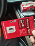 長(cháng)安cs55plus行車(chē)記錄儀專(zhuān)用內存卡適用于第三代二代cs55plus全系適配tf卡class10 64/G長(cháng)安記錄儀儲存卡送讀卡器推薦款 曬單實(shí)拍圖