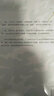 蘇軾全傳 宋代文學(xué)專家洪亮代表作 復(fù)旦大學(xué)教授潘旭瀾 散文家肖復(fù)興盛贊 蘇軾 蘇東坡 生命哲學(xué) 宋代宋朝歷史傳記書籍 曬單實拍圖