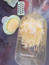 欧橡（OAK）多功能切菜神器切丝器刨丝器厨房擦丝器切片机土豆丝神器三刀1367 实拍图