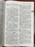 古代漢語(yǔ)詞典 精裝版 第3版第三版 張雙棣主編 商務(wù)印書(shū)館 古漢語(yǔ)常用字字典古代漢語(yǔ)工具書(shū) 曬單實(shí)拍圖