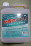 家可美（jiakemei）化糞池溶解劑糞便大便分解劑下水道旱廁堵塞微生物融化除臭降解劑 曬單實拍圖