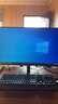 聯(lián)想（Lenovo）ThinkStation P368-C3圖形工作站臺(tái)式機(jī) 商務(wù)辦公設(shè)計(jì)師臺(tái)式電腦主機(jī) 新品Ultra5 235【14核2.9-5.0G】 32G/512G固態(tài)+2T/T1000-8 曬單實(shí)拍圖