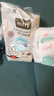 SOLOVE米菲拉拉褲云彈樂動訓(xùn)練褲嬰幼兒尿不濕寶寶柔軟舒適 XXXXL碼40片（20kg以上） 曬單實拍圖