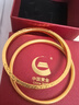 中國黃金（CHINA GOLD）黃金手鐲碎冰冰吉言手鐲女碎碎金手鐲訂婚三金送老婆女友七夕禮物 約8.6g【56圈口】 曬單實(shí)拍圖