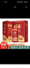 青案臺 貴州貴陽(yáng)白酒53度高粱糧食原漿高度醬香型酒水口糧自飲國醬1949 53度 500mL 6瓶 整箱1915酒禮盒裝 曬單實(shí)拍圖