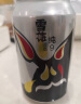 雪花啤酒（Snowbeer）  纯9 330ml*24听 口感清爽 轻松畅饮 实拍图