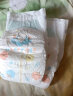 妈咪宝贝（Mamypoko）尤妮佳 妈咪宝贝纸尿裤 云柔干爽纸尿裤 婴儿尿不湿（男女通用） L42+2小包装（9-14kg） 实拍图