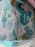 幫寶適（Pampers） 清新幫一級(jí)幫紙尿褲嬰兒尿不濕 紙尿片 男女寶寶通用 清新幫紙尿褲XXL32片【>15kg】 曬單實(shí)拍圖
