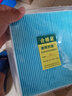 清商創(chuàng)酷 多效大風(fēng)量空調(diào)濾清器 空調(diào)格 空濾空調(diào)濾芯藍(lán)布原裝春夏專用汽車保養(yǎng) 豐田卡羅拉07款-18款 曬單實拍圖