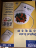 百利達(dá)電子廚房秤家用烘焙秤小型料理克秤KD-160高精度食物稱 白色2000g1g 曬單實(shí)拍圖
