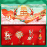 故宮敦煌記憶文創(chuàng)中國(guó)風(fēng)金屬書(shū)簽禮盒套裝創(chuàng)意博物館中高考加油勵(lì)志禮品學(xué)生生日畢業(yè)禮物紀(jì)念品送老師伴手禮 曬單實(shí)拍圖
