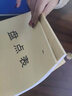 木雷 盤點(diǎn)表倉庫庫存明細(xì)表商品進(jìn)貨記錄本服裝店倉庫進(jìn)貨庫存盤點(diǎn)登記表店鋪營業(yè)商品庫存盤點(diǎn)月報表 盤點(diǎn)表3本裝 曬單實(shí)拍圖