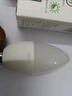 lipro led燈泡護(hù)眼 E14水晶燈泡吊燈壁燈小螺口蠟燭泡螺旋尖泡燭形燈泡 E14尖泡-7W暖白/4000K【5只裝】 曬單實(shí)拍圖