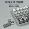 e元素Z99客制化麻將音機械鍵盤(pán) 全鍵熱插拔 三模無(wú)線(xiàn)藍牙電競吃雞游戲辦公鍵盤(pán) 按鍵無(wú)沖  Z99三模銀木軸漸變灰【麻將音】RGB 曬單實(shí)拍圖