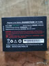 優(yōu)博訊（UROVO） 手持?jǐn)?shù)據(jù)終端 PDA配件系列 電池 充電器 座充套裝/i6200S/6200A HBL6200電池-適用于6200/6300采集器 曬單實(shí)拍圖