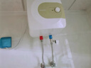 阿詩丹頓小廚寶電熱水器廚寶儲水式一級能效家用陽臺衛(wèi)生間廚房熱水寶2000W速熱長效保溫節(jié)能 11L 2000W 【下出水】11升超大水量 曬單實拍圖