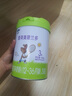 愛(ài)荷美EkoBaby/愛(ài)荷美碧蘭多嬰幼兒配方羊奶粉3段800g12-36個(gè)月 曬單實(shí)拍圖