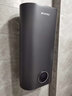 SANSUI山水立式扁桶電熱水器豎式家用衛(wèi)生間沐浴3000W變頻速熱省電儲水式雙膽壁掛式熱水器上門安裝 40L 3000W 立式扁桶雙膽變頻速熱 曬單實拍圖