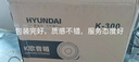 HYUNDAI現(xiàn)代 ktv音響點(diǎn)歌機(jī)套裝家庭影大磁鋼家用客廳k歌音箱全套無(wú)線藍(lán)牙客廳卡拉OK會(huì)議室 10寸一拖四標(biāo)準(zhǔn)版+H-800 曬單實(shí)拍圖