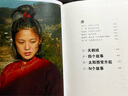 有貨 全新正版 騎驢找馬-讓飛+長(cháng)天過(guò)大云-太陽(yáng)照常升起 2本合售   姜文主編 長(cháng)江文藝出版社  布面精裝 正版新書(shū)現貨當天發(fā) 曬單實(shí)拍圖