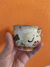 奢龍手繪琺瑯彩主人杯陶瓷品茗杯個(gè)人專(zhuān)用功夫茶杯茶道禮物 白鶴祥云款 135ml 1只 曬單實(shí)拍圖