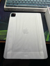 Apple/蘋(píng)果【教育優(yōu)惠】iPad Pro 11英寸 2022款(128G WLAN版/M2芯片/MNXD3CH/A)深空灰色 曬單實(shí)拍圖