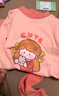 紅豆童裝兒童純棉內衣套裝男女中大童春秋秋衣秋褲小孩A類(lèi)棉毛衫睡衣 H1M1250胭脂粉 170 曬單實(shí)拍圖