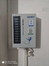 正泰（CHNT）電動自行車充電站電瓶車充電樁智能小區(qū)出租房  刷卡掃碼二合一 曬單實拍圖
