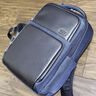 地平線(xiàn)8號（LEVEL8）雙肩電腦包筆記本包男女商務(wù)職場(chǎng)通勤出差時(shí)尚休閑大容量背包藍 曬單實(shí)拍圖