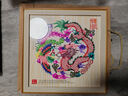 燕云州蔚縣手工剪紙工藝品熊貓擺件中國風(fēng)特色禮物送老外出國禮品 彩色龍鳳呈祥(大號26*26cm) 曬單實(shí)拍圖