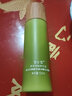 新生活旗艦正品化妝品青果菜套裝雪非雪舒韻專(zhuān)柜 青果菜乳液120ml 曬單實(shí)拍圖