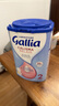 佳麗雅（Gallia）母乳型法國達能原裝進口寶寶新生嬰幼兒奶粉2段830g 效期至2026.7 曬單實拍圖