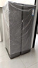 海爾冰箱630L對開雙門大容量一級家用變頻風(fēng)冷智能BCD-630WGHSS95S9U1 630升整機10年保 AIP超凈系統(tǒng)干濕分儲WIFI智聯(lián) 曬單實拍圖