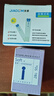 家康JIACOM血糖試紙BGM501/503/506/BG-A6/BG-A7A8精準(zhǔn)免調(diào)碼血糖檢測(cè) 血糖試紙50片+采血針50支+酒精棉片50片 曬單實(shí)拍圖